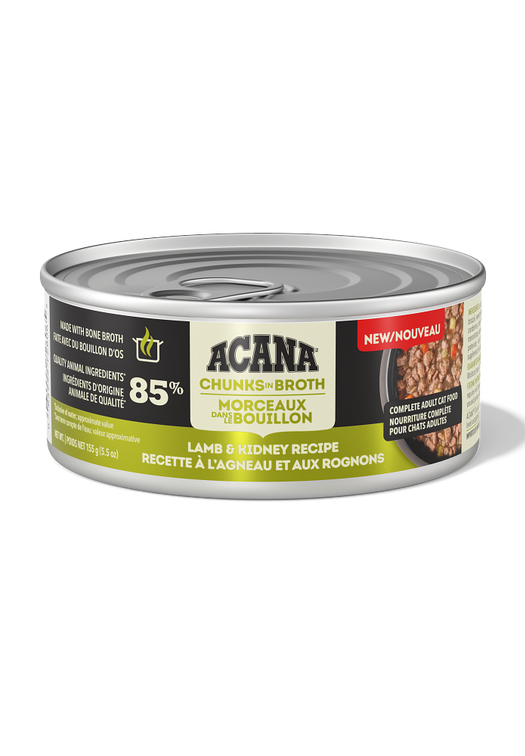 Chunks in Broth Lamb & Kidney Recipe